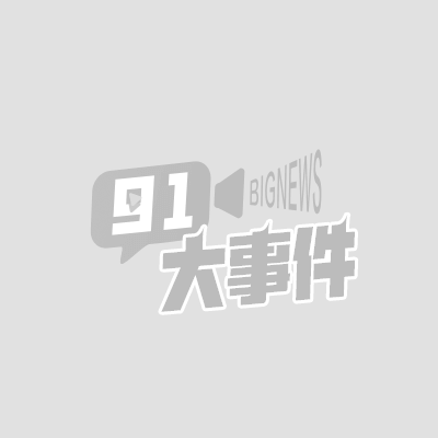 B站擦边女主 一色雨 哭诉直播